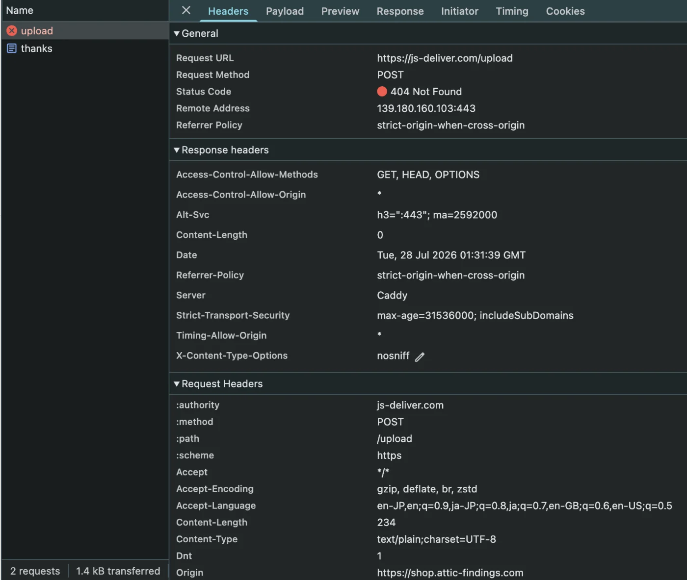 shopping1で決済操作時の不自然な送信先を確認したDevToolsのNetworkタブ
